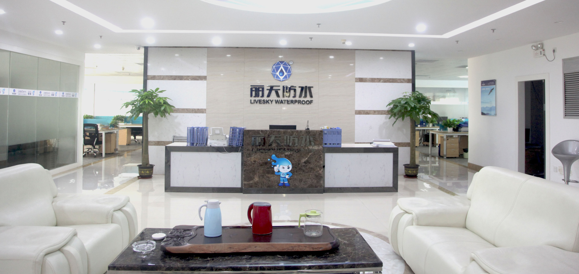 2025新澳门免费原料宝典