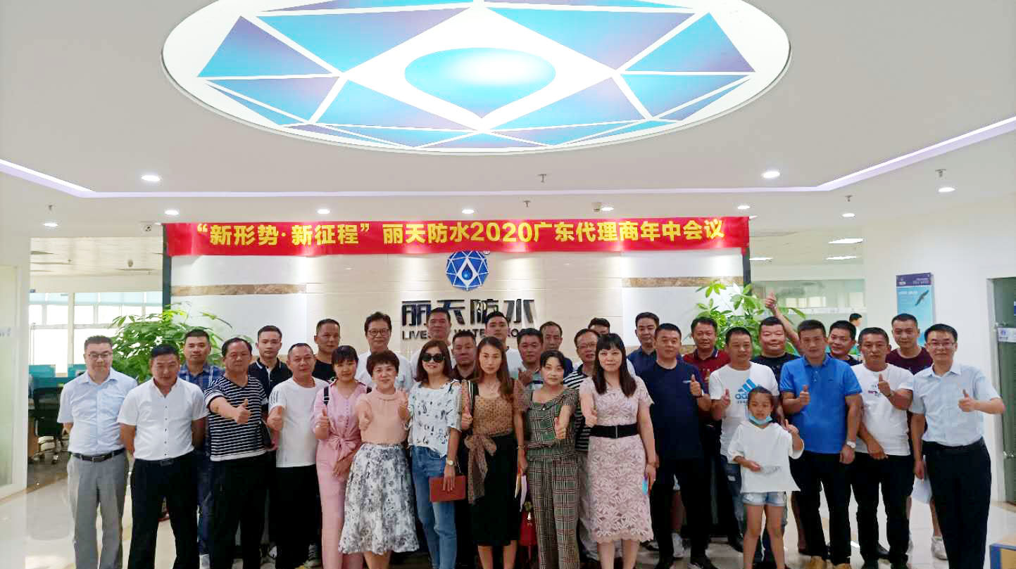2025新澳门免费原料宝典