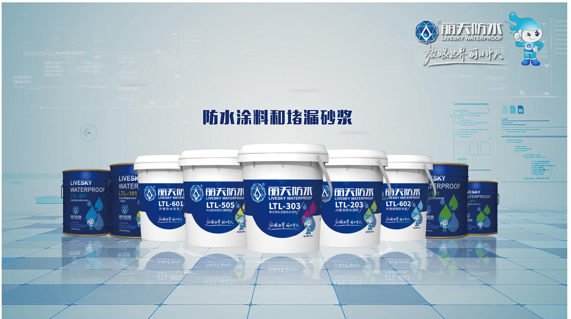 2025新澳门免费原料宝典