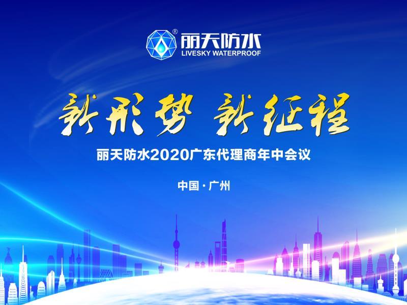 2025新澳门免费原料宝典