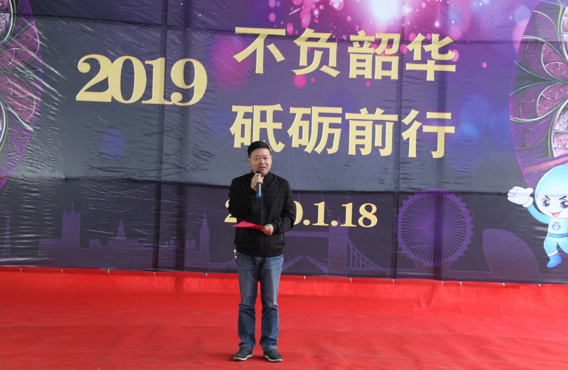 2025新澳门免费原料宝典
