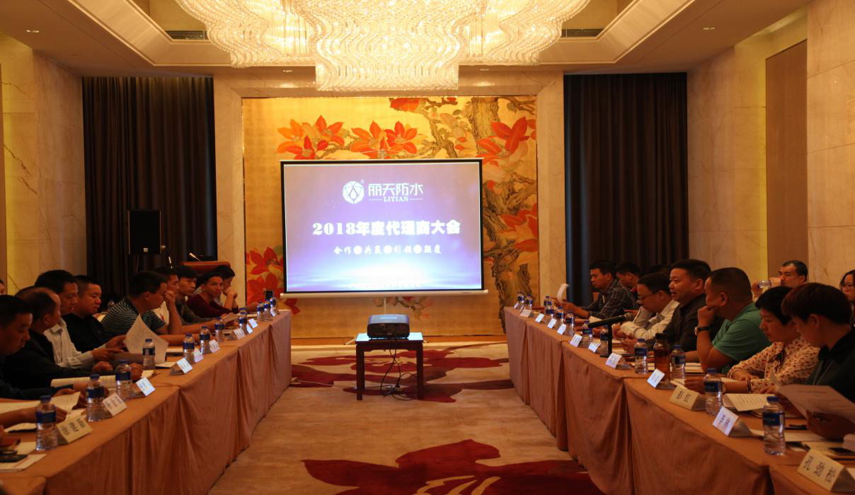 2025新澳门免费原料宝典