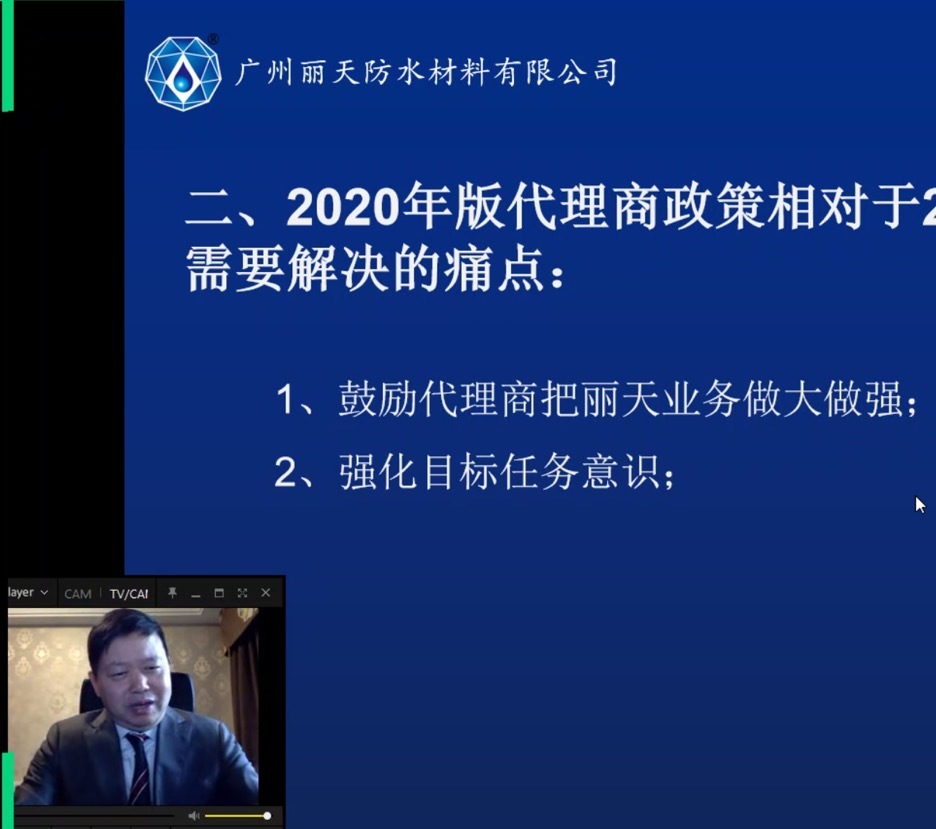 2025新澳门免费原料宝典
