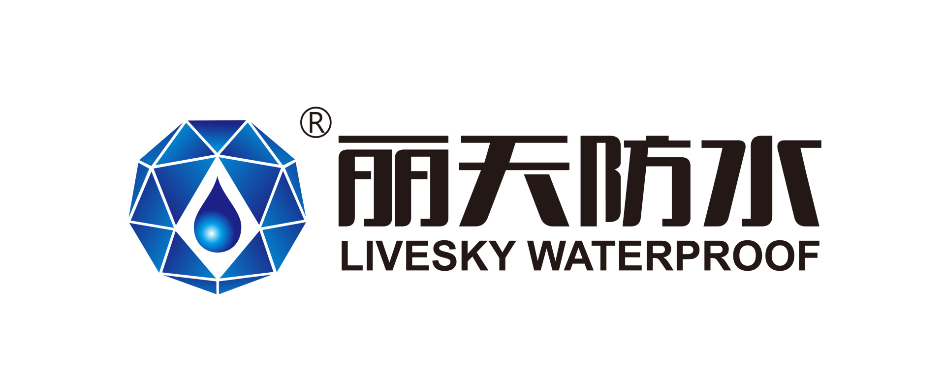 2025新澳门免费原料宝典