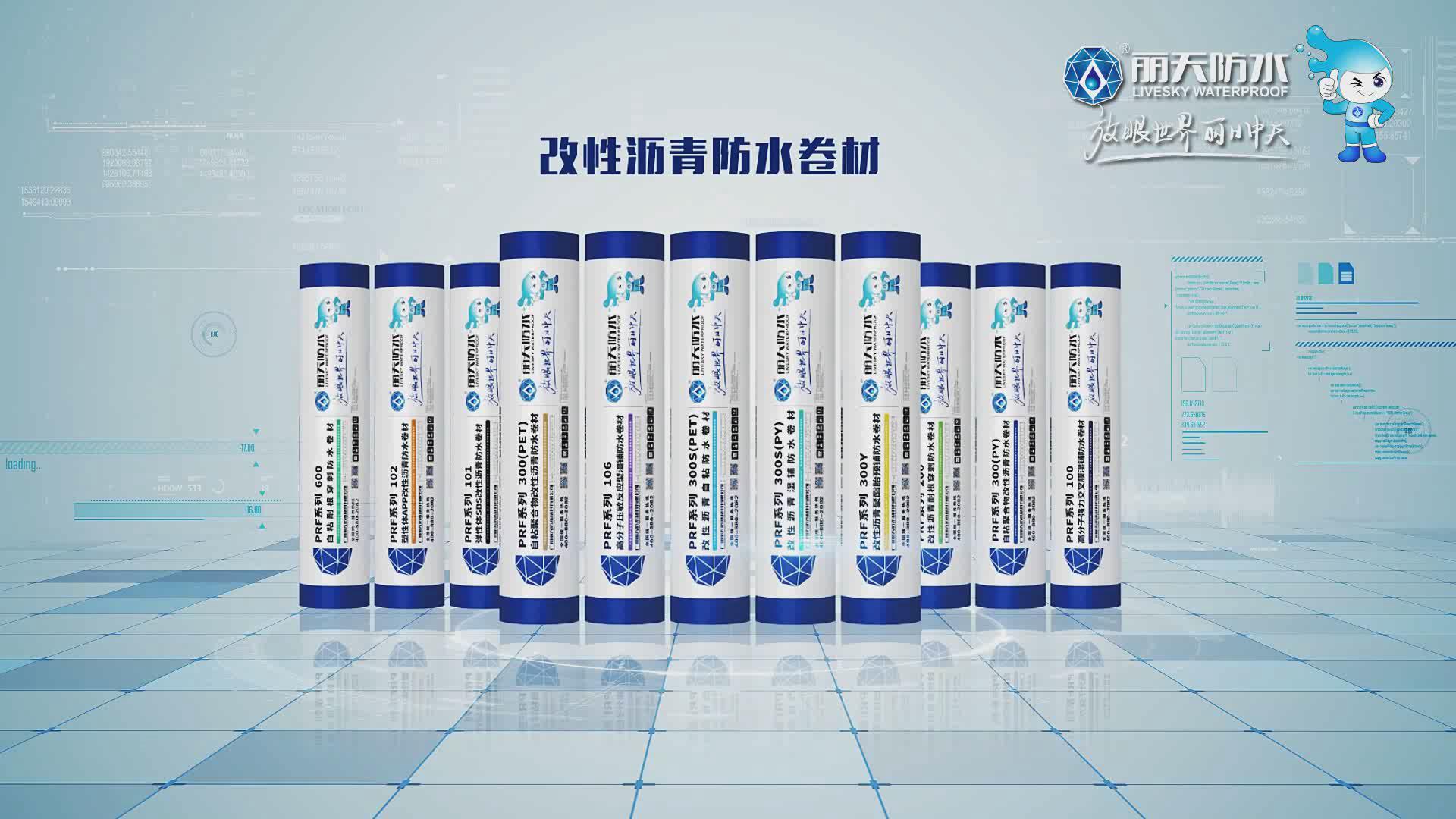 2025新澳门免费原料宝典