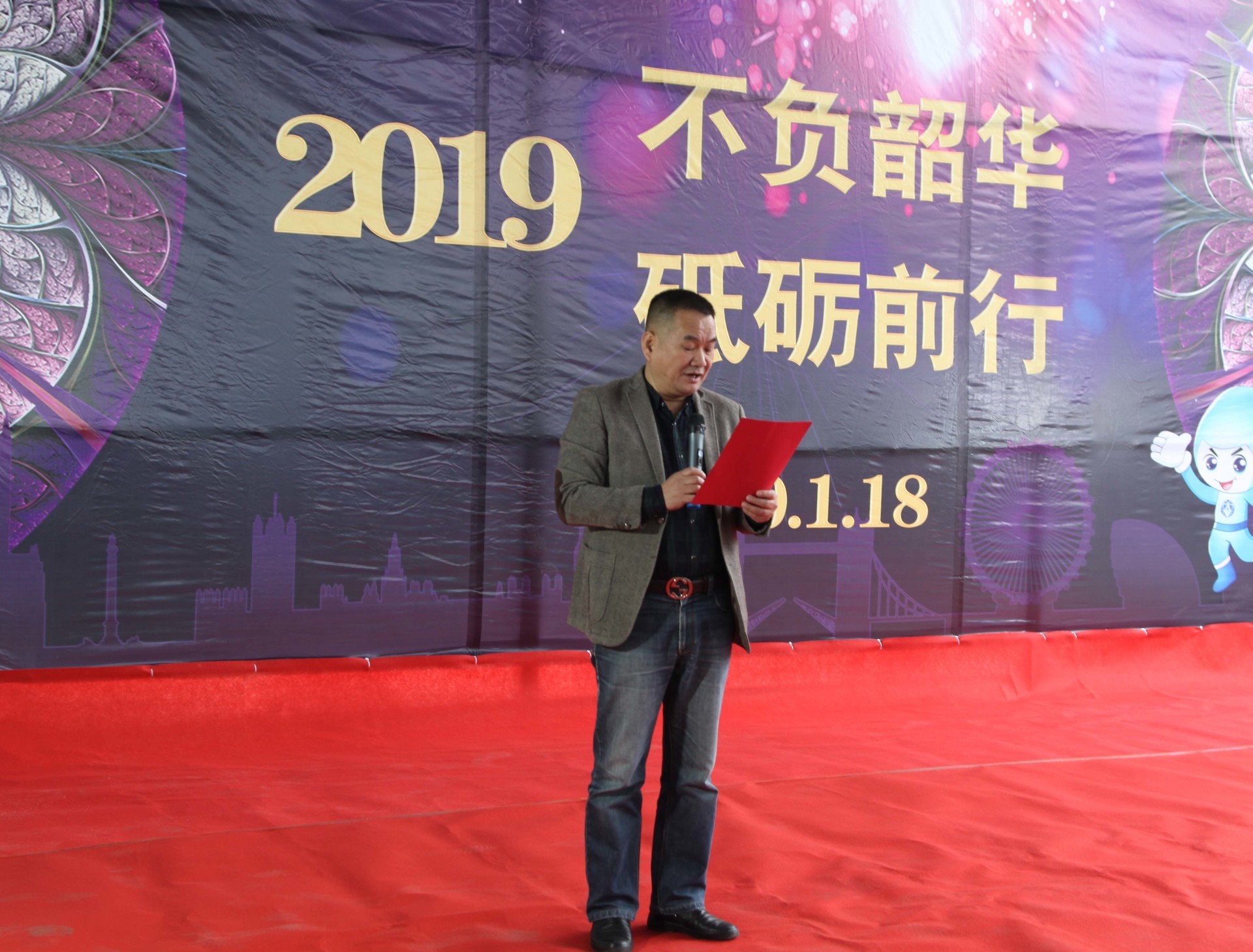 2025新澳门免费原料宝典