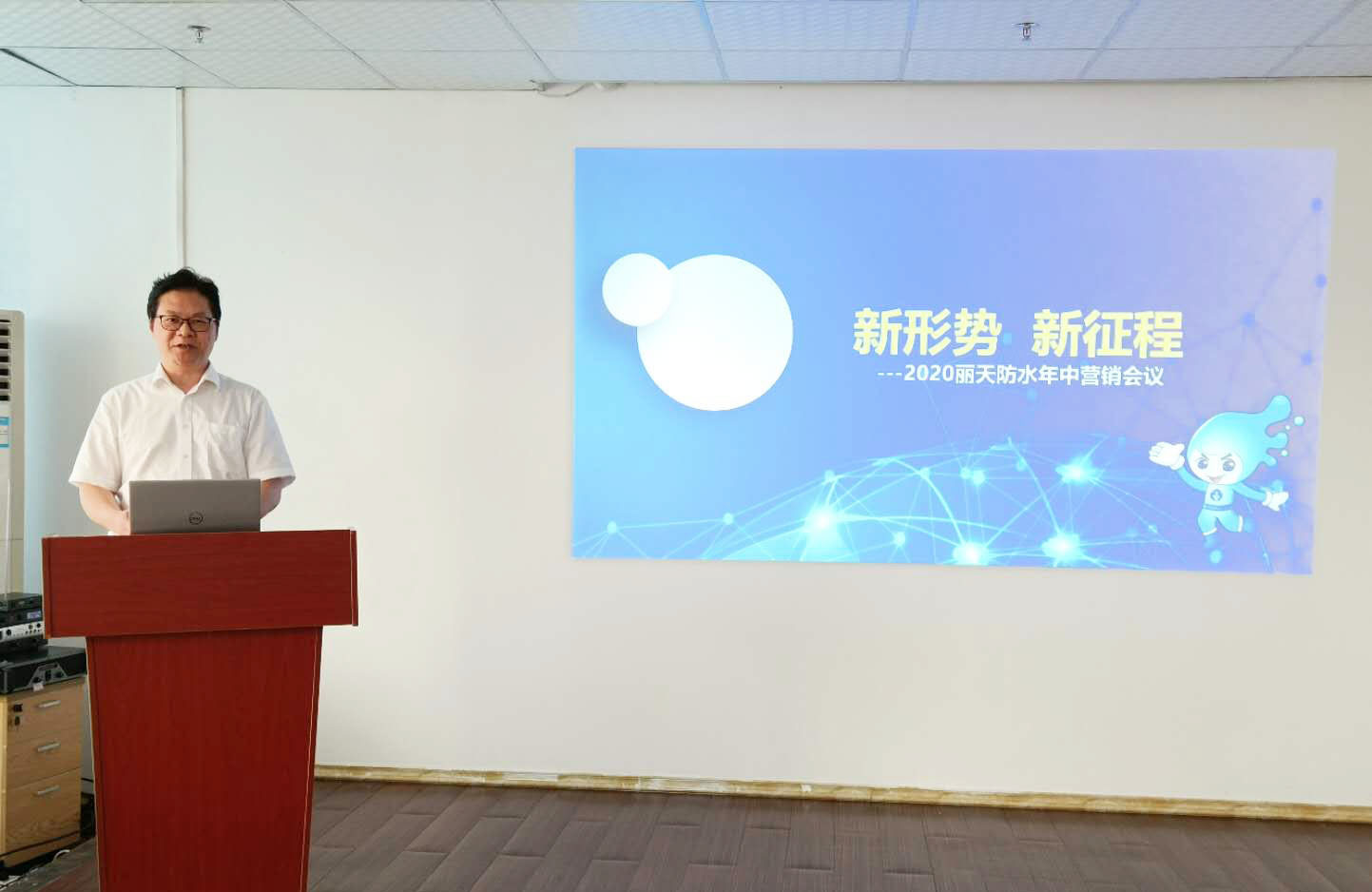 2025新澳门免费原料宝典