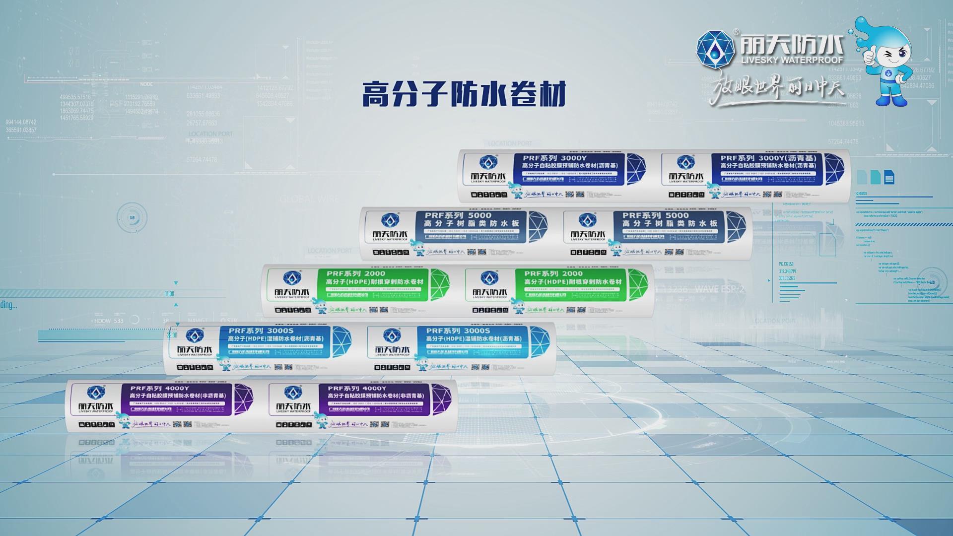 2025新澳门免费原料宝典