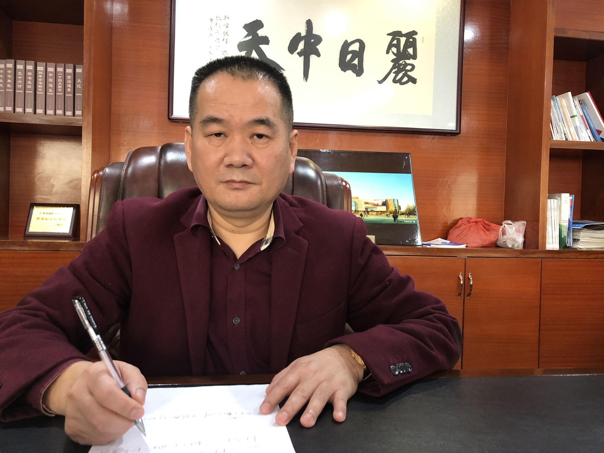 2025新澳门免费原料宝典