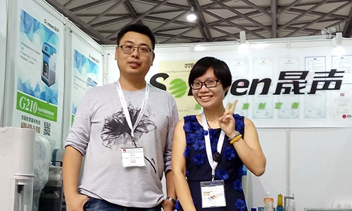 Sonnen is Waiting for You at Analytica，China