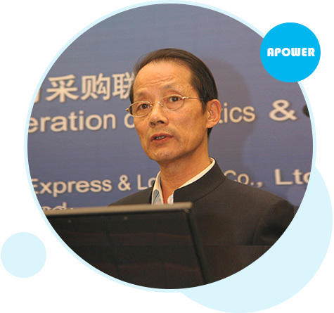 董事長致辭
