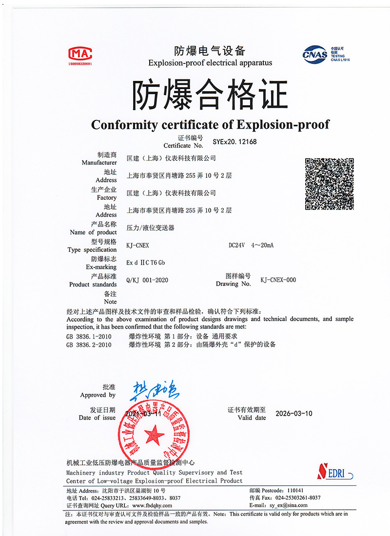 圖片名稱