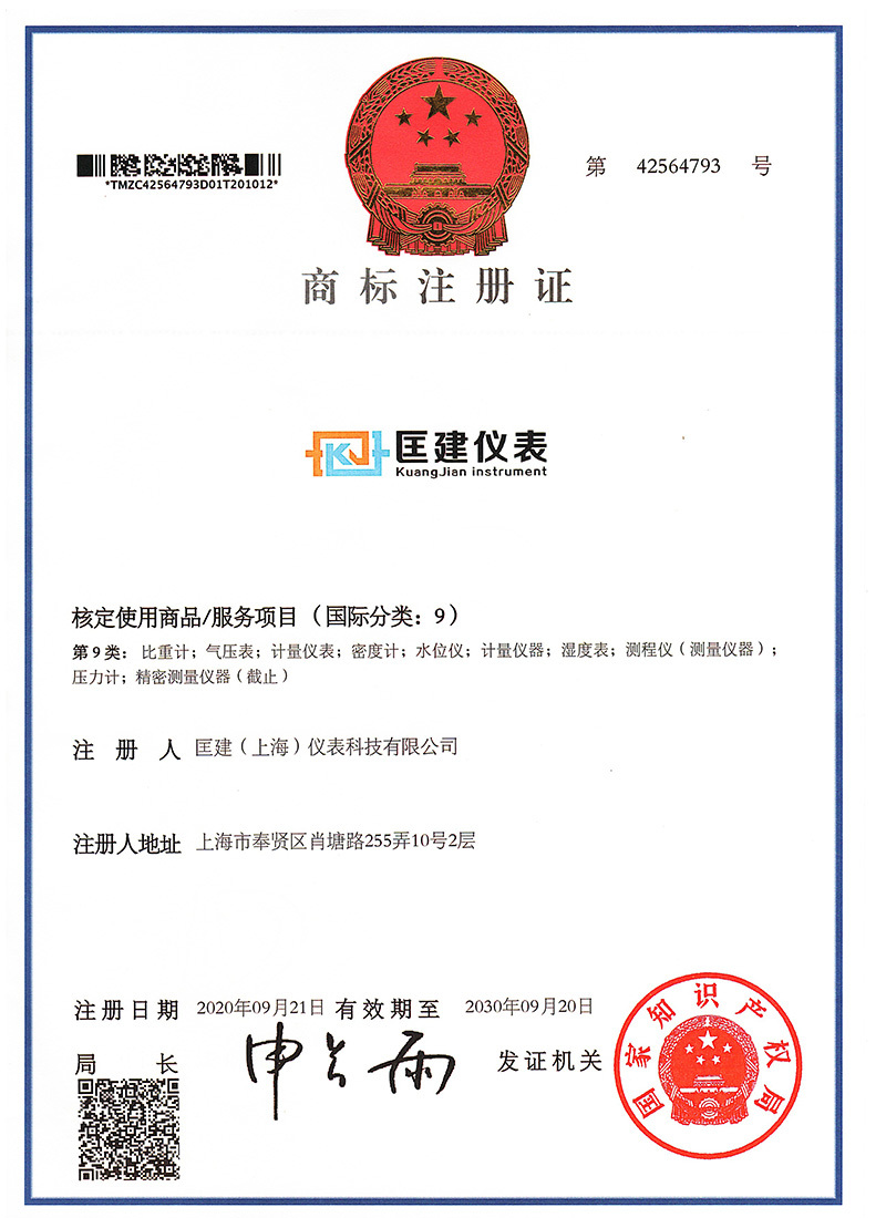 圖片名稱