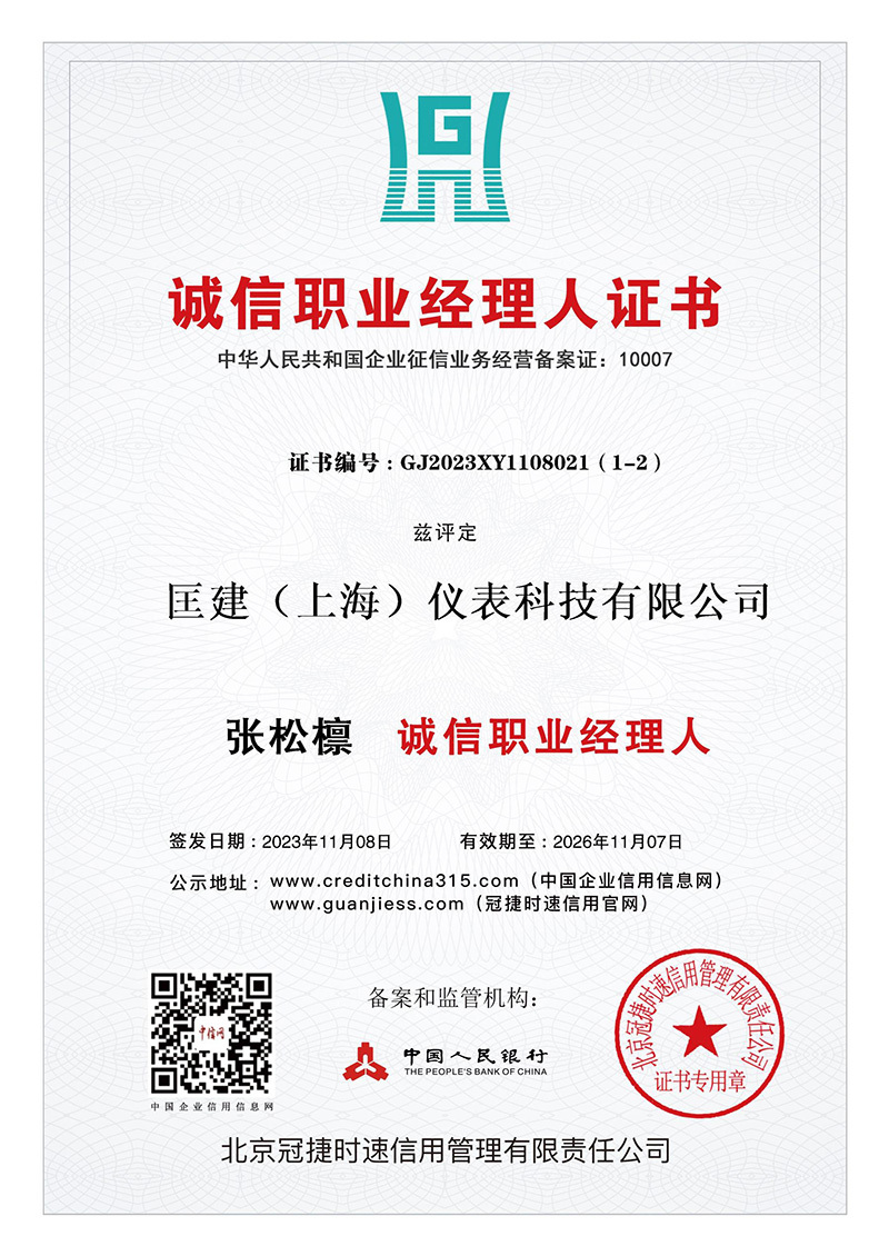 圖片名稱