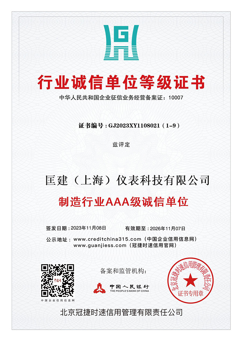圖片名稱