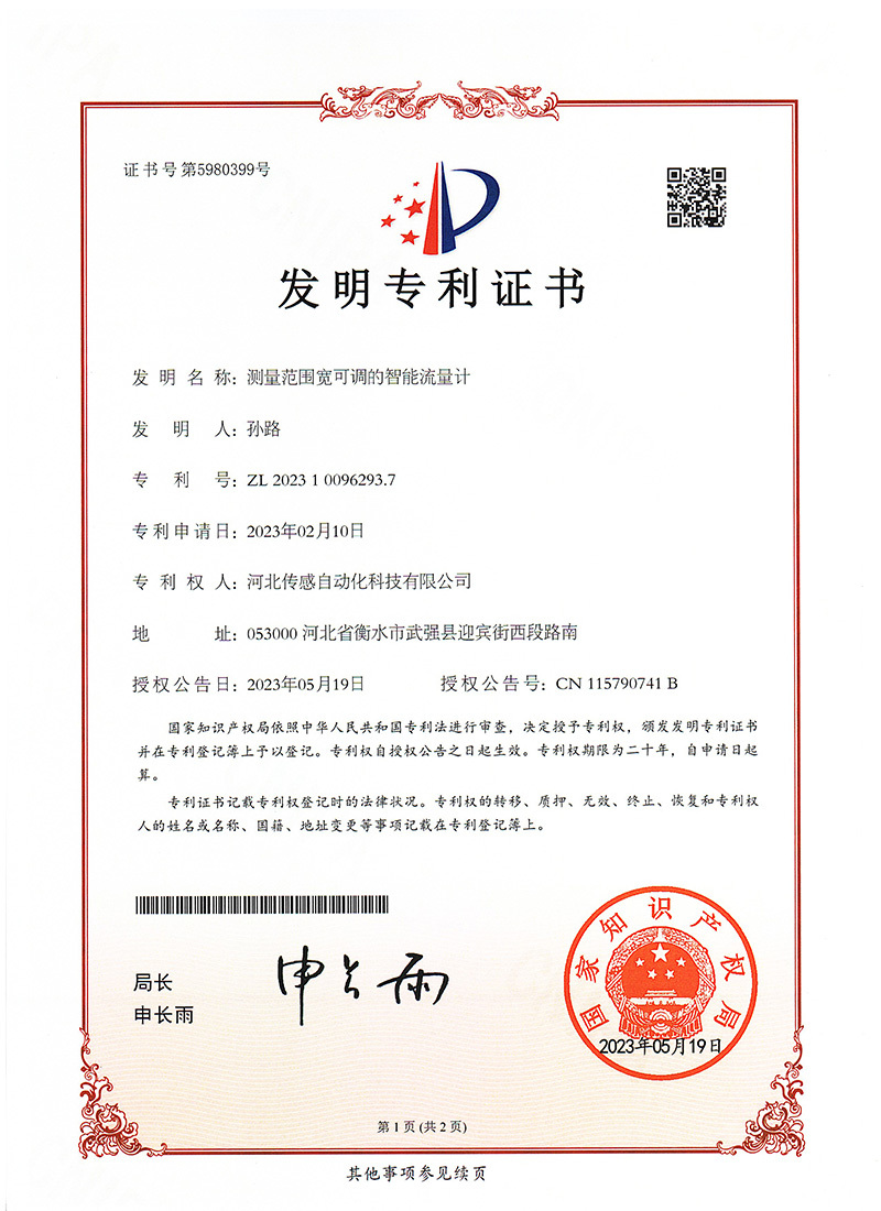 圖片名稱
