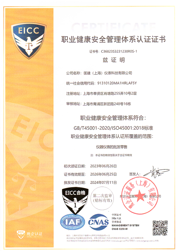 圖片名稱