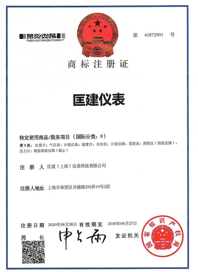 圖片名稱