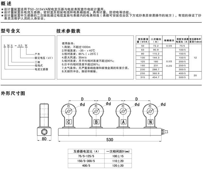 2024年新澳门精准免费大全