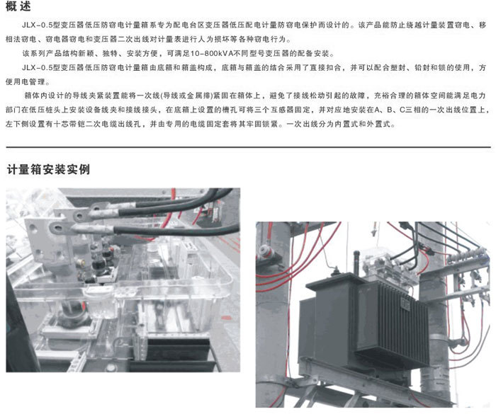 2024年新澳门精准免费大全