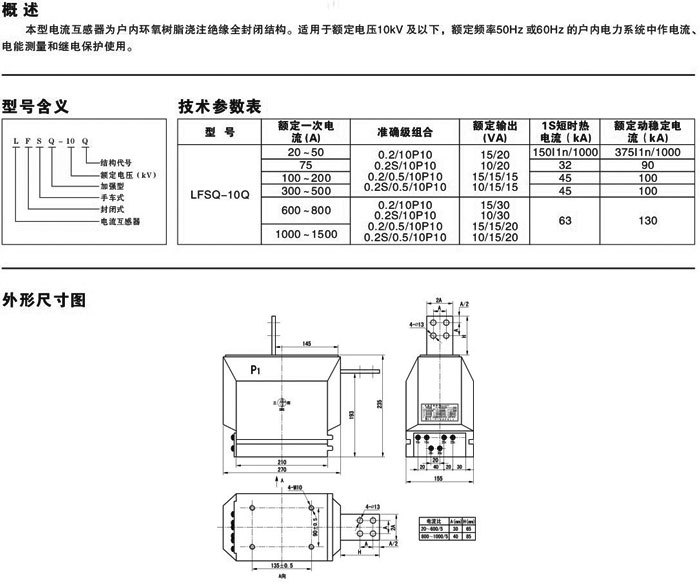 2024年新澳门精准免费大全