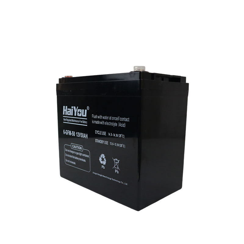 12V50AH