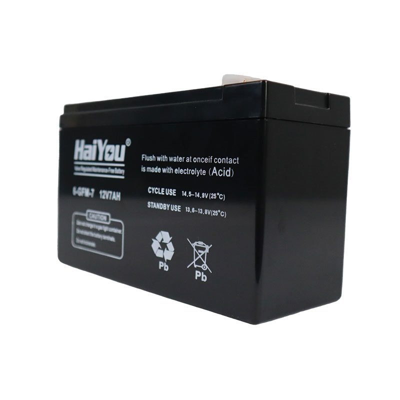 12V7AH