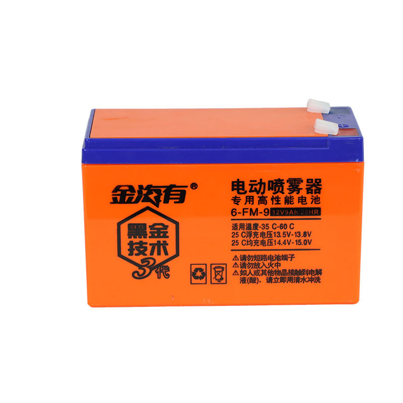 6-FM-9（12V9AH）