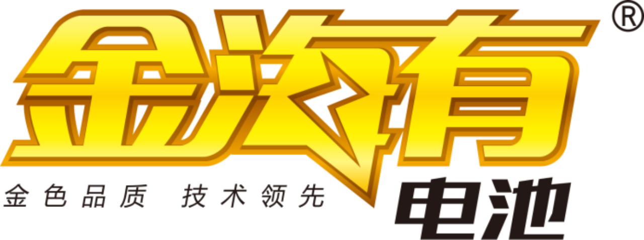电池充鼓有多种原因，并不一定是电池质量问题