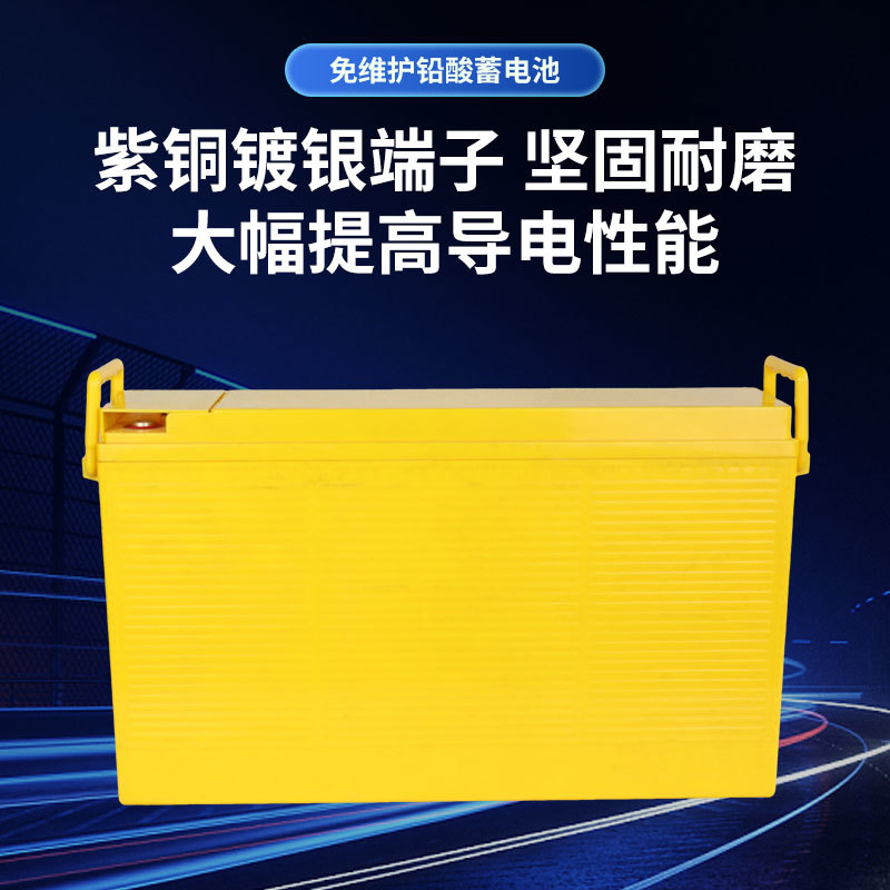 12V200（欧款）