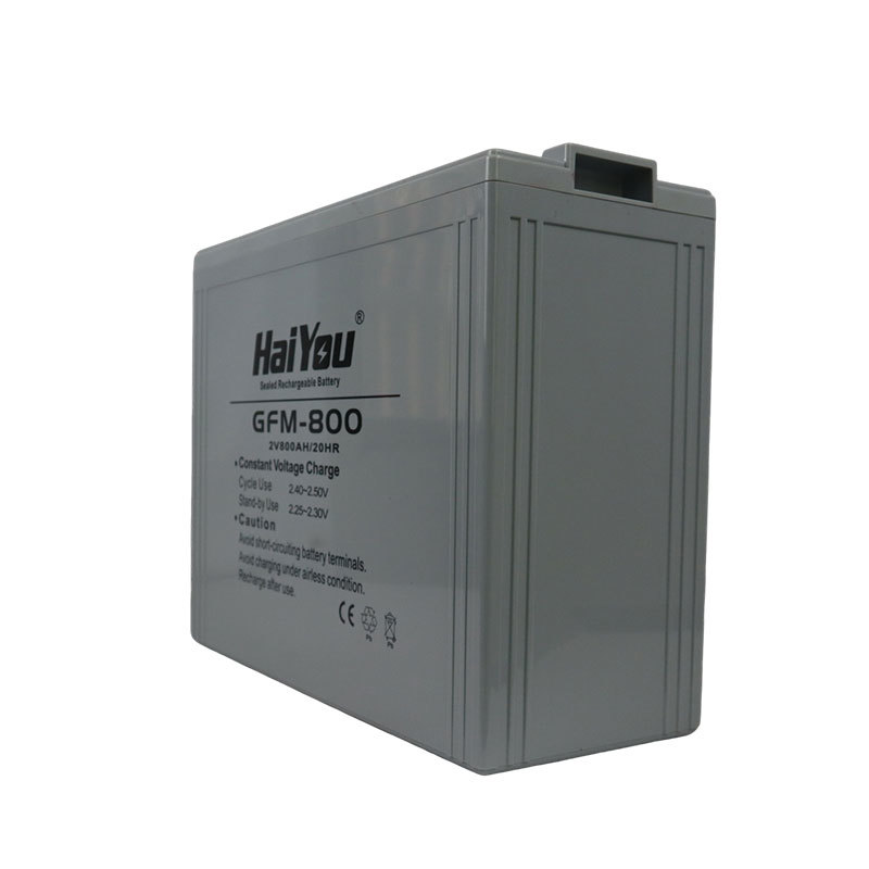 2V800AH
