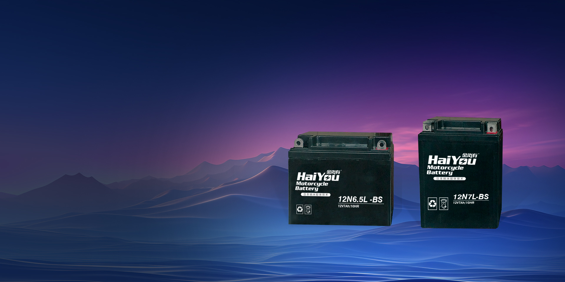 GFM energy storage battery