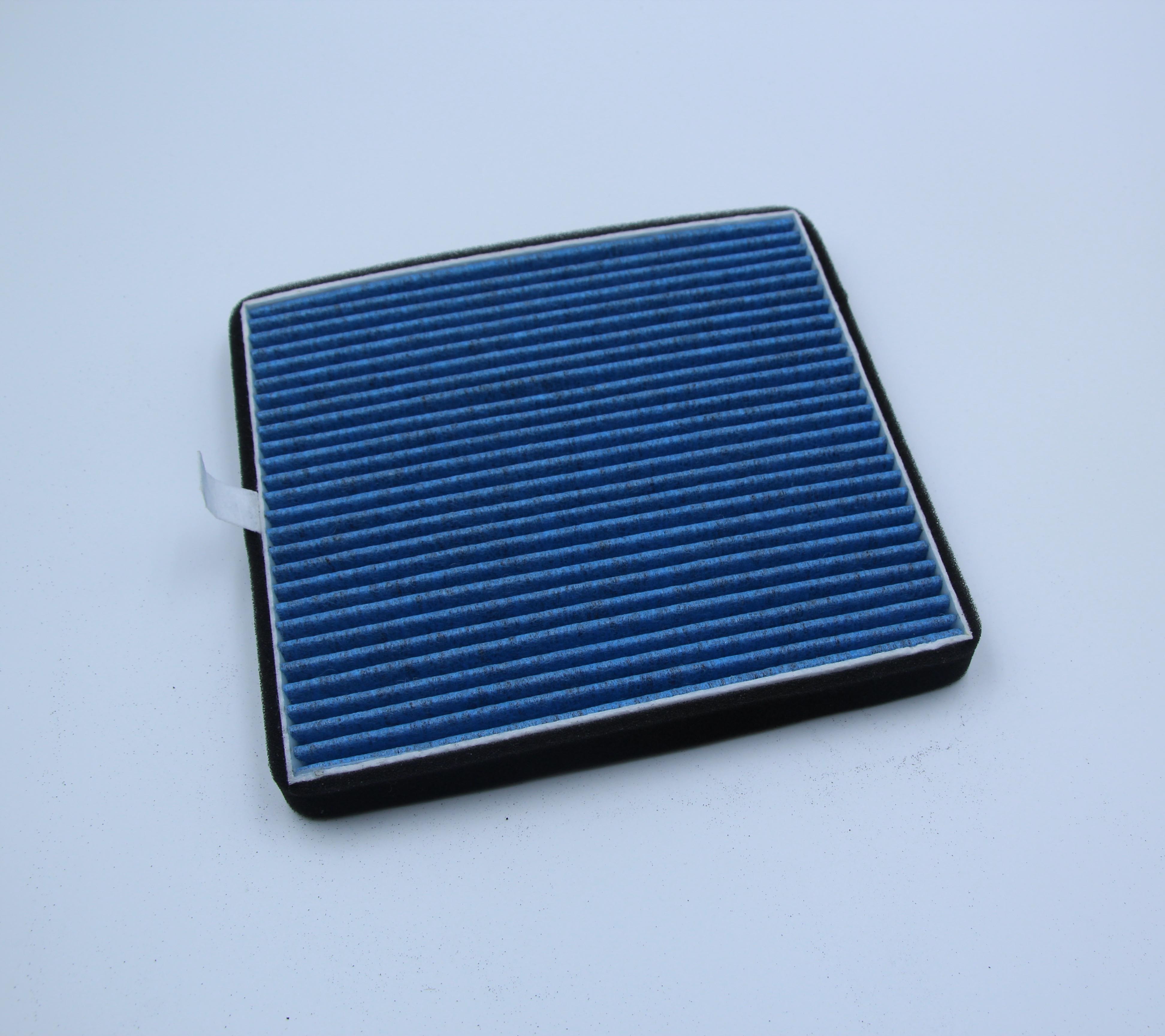 Air conditioning filter suitable for Wuling Bingo