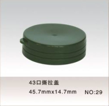 43 口撕拉蓋