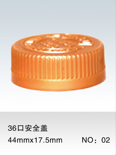 瓶蓋