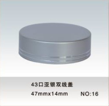 43 口亞銀雙線蓋