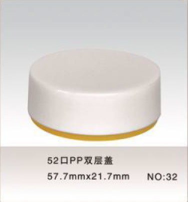 52 口雙層 pp 蓋