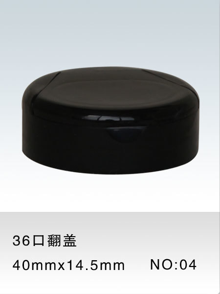 瓶蓋