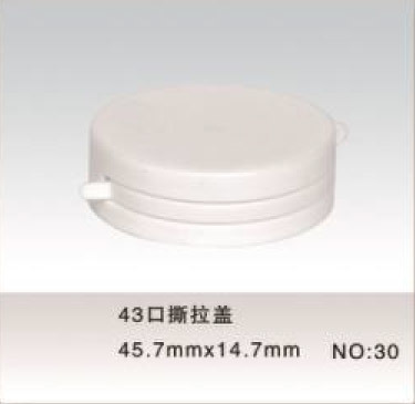 43 口撕拉蓋