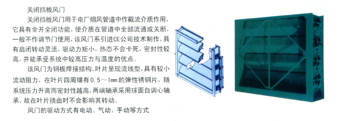 亚星