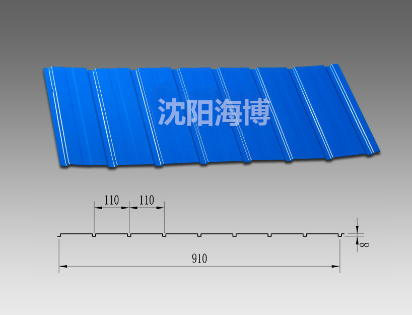 YX8-110-910型