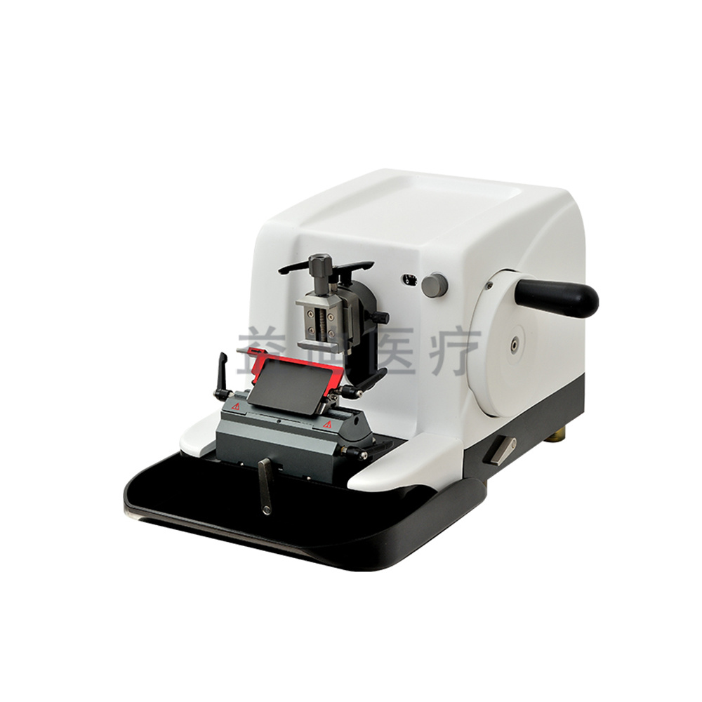 YD-315 Rotary Microtome