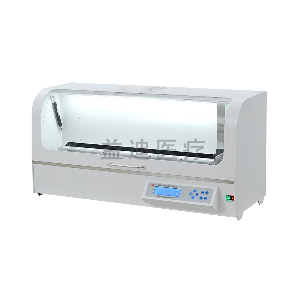 YD-12P Tissue Processor