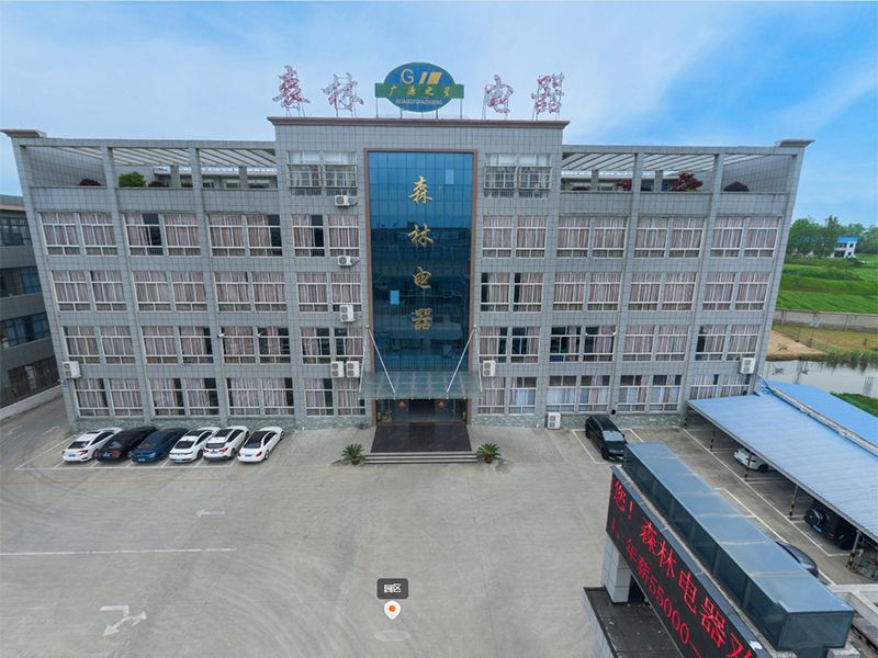 企業(yè)實(shí)景