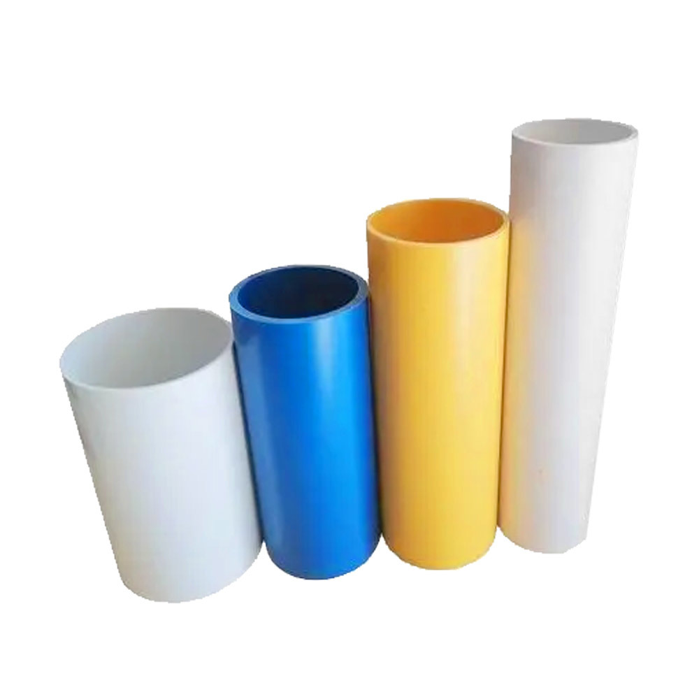 Casing