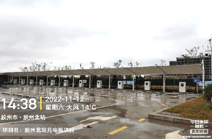 中筑新能源