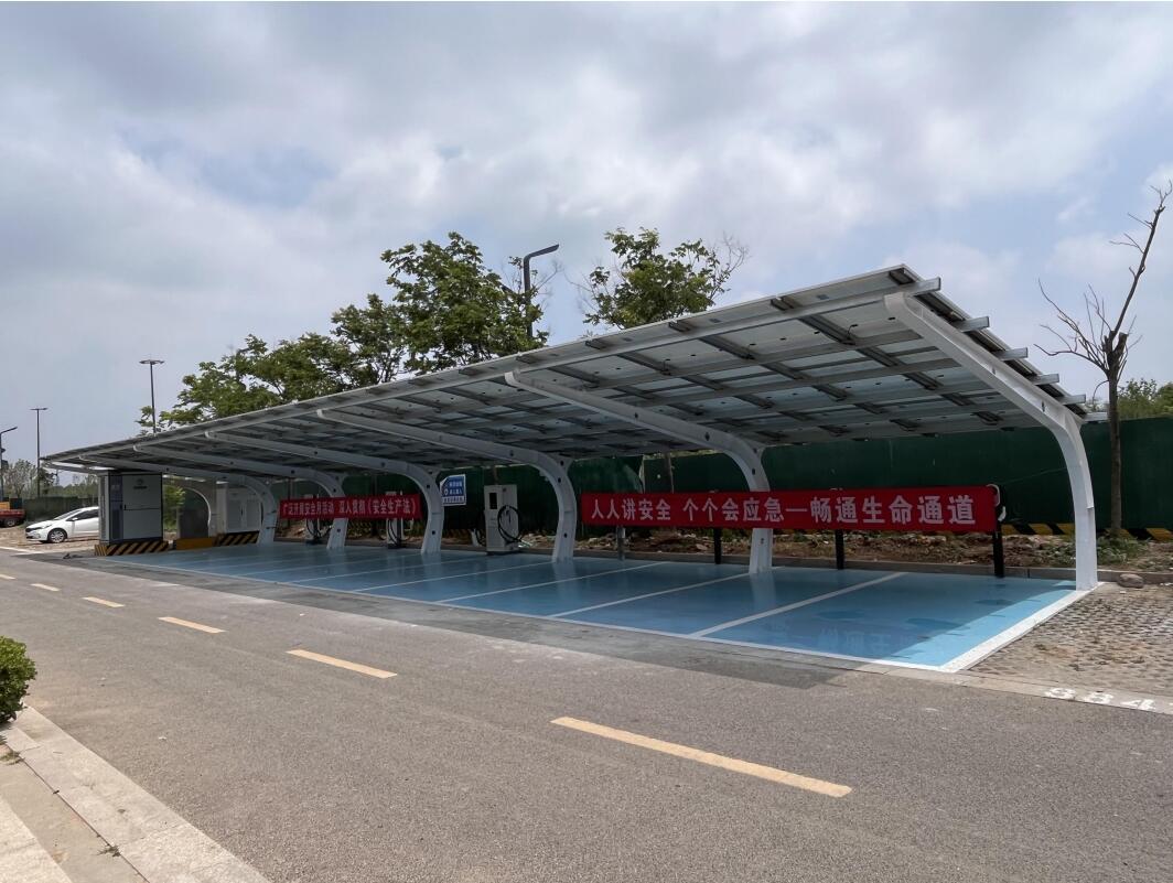 青島中筑新能源有限公司 青島中筑新能源有限公司