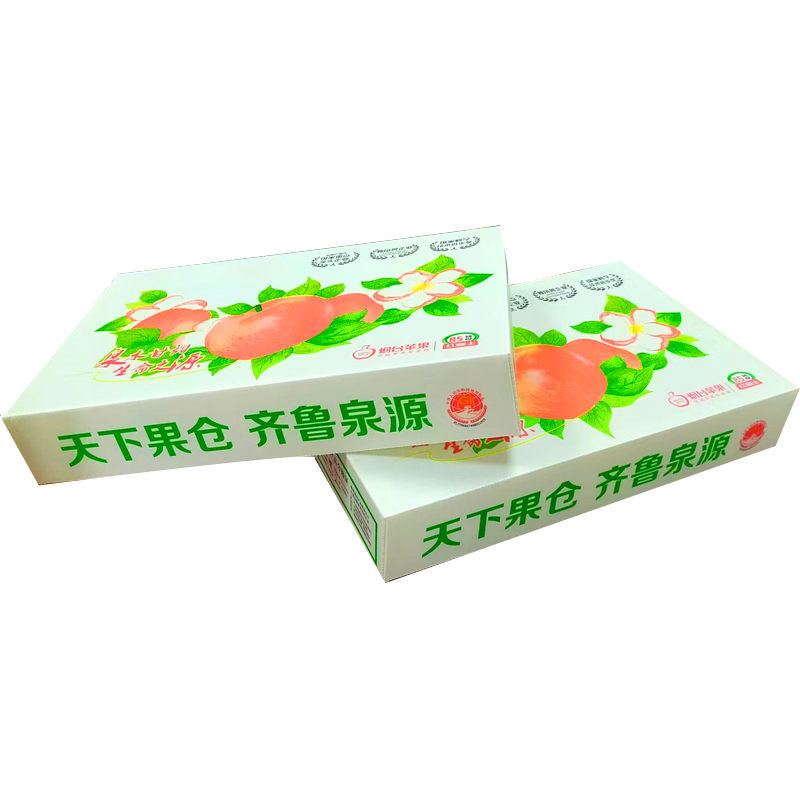 ECO-friendly carbon base carton