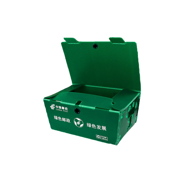 ECO-friendly carbon base carton