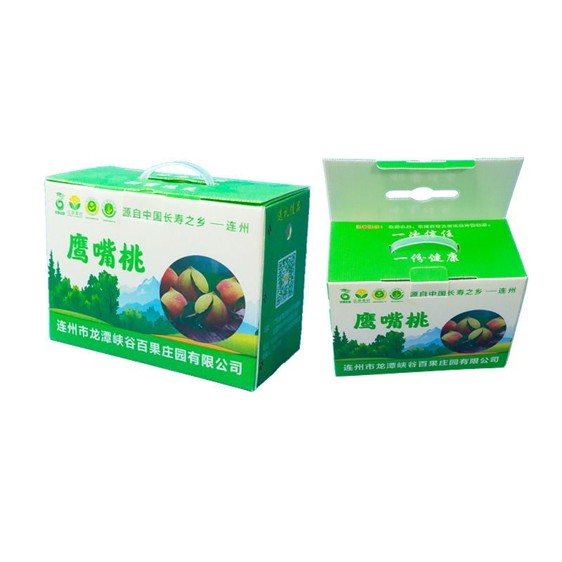 ECO-friendly carbon base carton